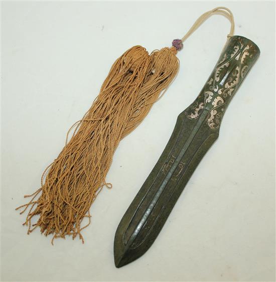 A Chinese silver inlaid bronze spear head, in Han dynasty style, 20cm